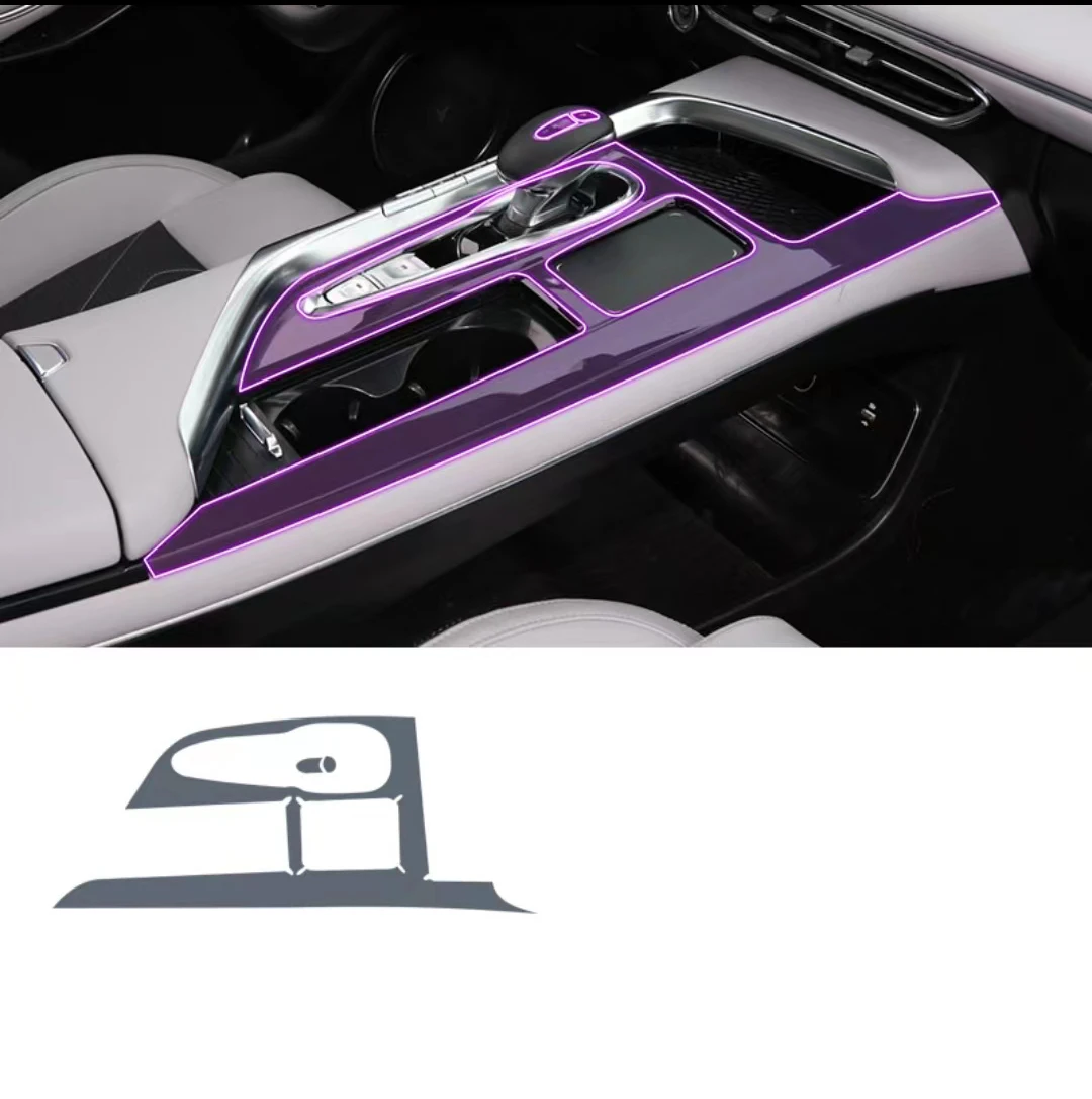 

Защитная пленка TPU для Voyah FREE 2021 2022 2023 Автомобильная интерьерная центральная консоль прозрачная защитная пленка из ТПУ для сенсорного экрана