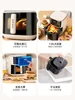 Air Fryer - New Household Visual Large Capacity Smart Electric Oven All-in-One Machine, Fryer fritadeiras elétricas 4