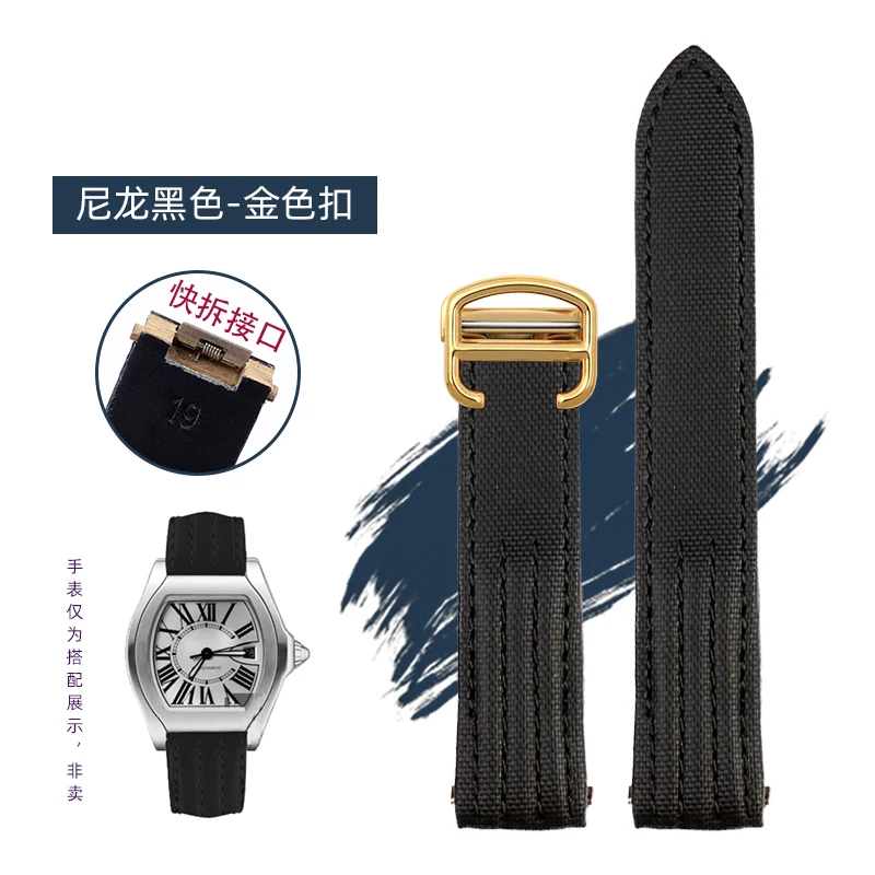 カルティエ純正ベルトRoadster20mm BlackCanvas Strap カルティエ純正