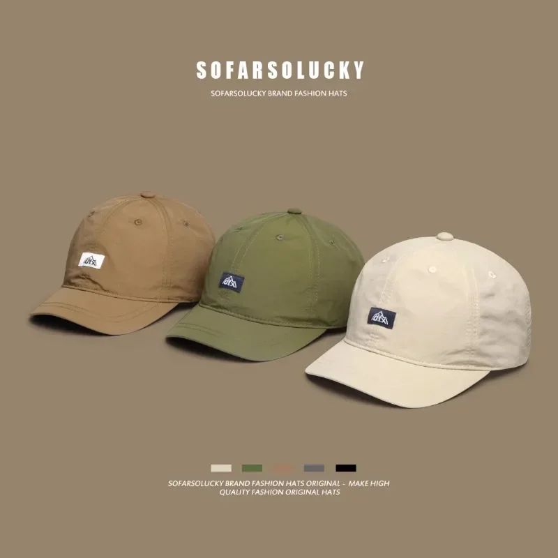 American Retro Short-Brim Baseball Cap - Quick-Dry UV Protection Lightweight, Unisex Outdoor Sports Hat for All Seasons야구 모자