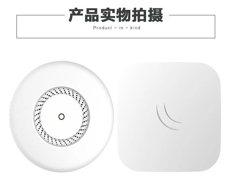 

Mikrotik RBcAPGi-5acD2nD cAP ac Dual Gigabit Ethernet Port Dual Frequency Wireless AP Enterprise