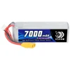 Original VSVAW 4S 14.8V 7000mAh 50C/100C H remote control toy RC car model, boat model, drone FPV aerial camera Lipo battery 2