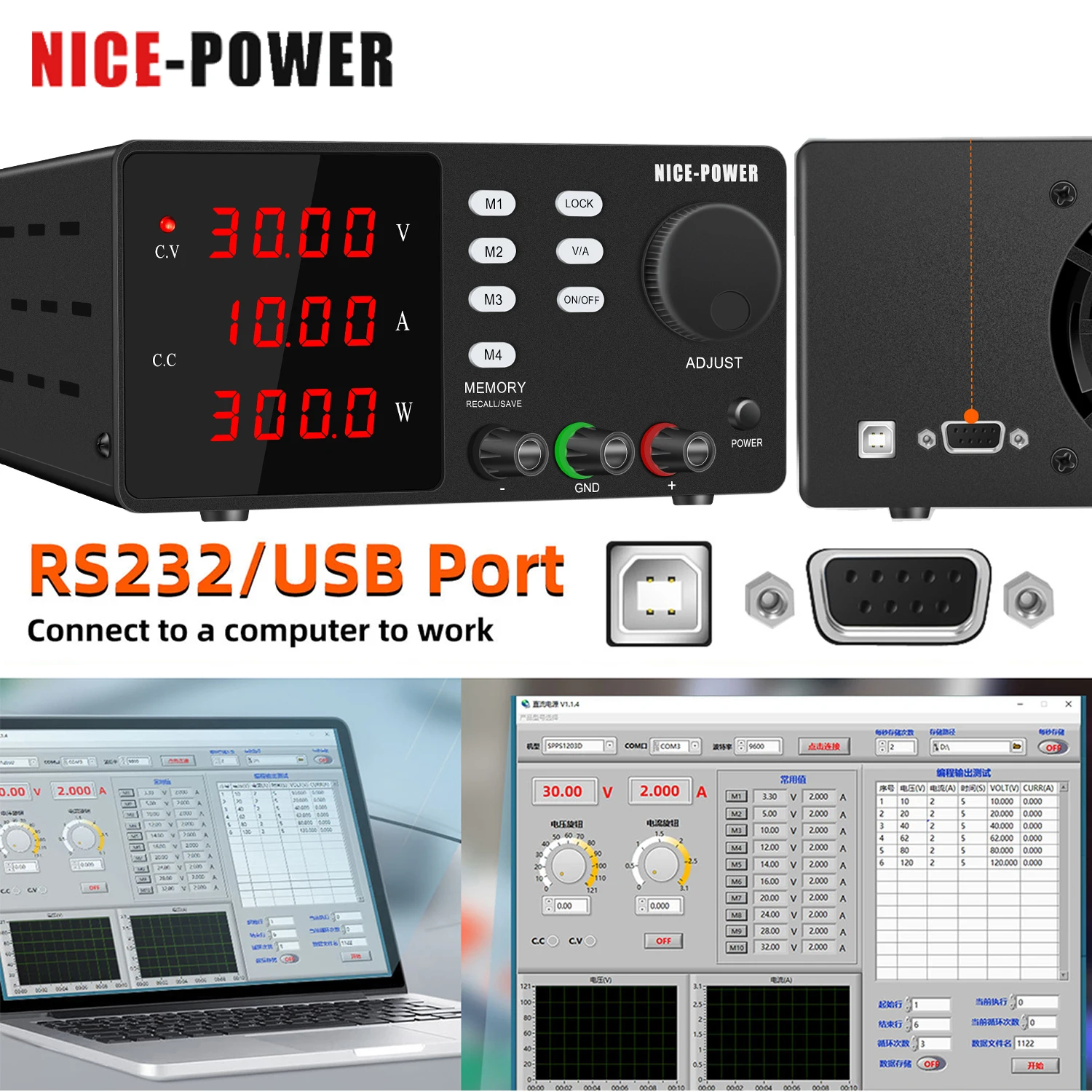 NICE-POWER 30V10A Программируемый лабораторный источник питания RS232 USB Регулятор напряжения Стабилизатор Переключатель Стенд Источник питания 200V 1A 300V 1A