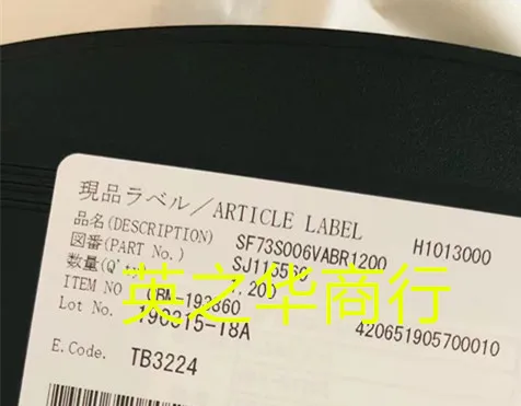 

20pcs original new SF73S006VABR1200