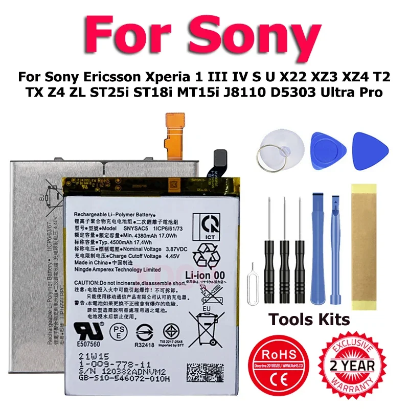 Аккумулятор XDOU SNYSAC5 BA800 для Sony Ericsson Xperia 1 III IV S U X22 XZ3 XZ4 T2 TX Z4 ZL ST25i ST18i MT15i J8110 D5303 Ultra Pro