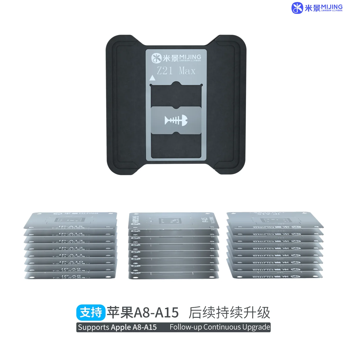 

Mijing Z21 MAX CPU Reballing Stencil Platform For iPhone A8 A9 A10 A11 A12 A13 A14 A15 A16 Android IC Chip Planting Tin Station
