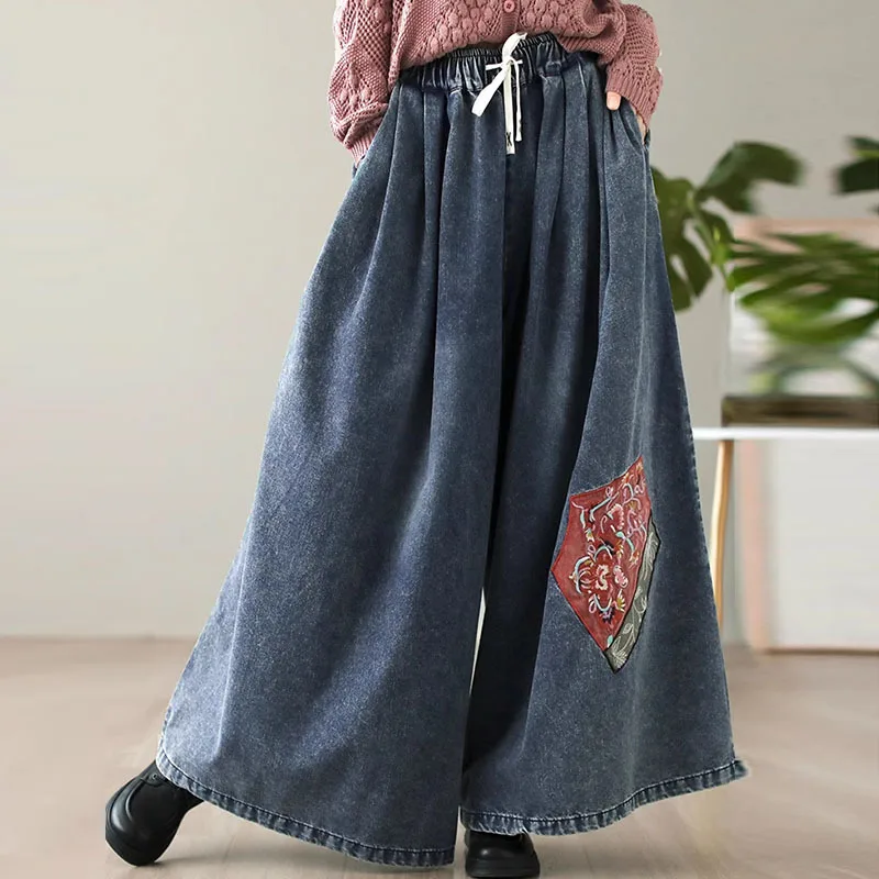 

NINI WONDERLAND 2024 Spring Cotton Denim Embroidered Vintage Jeans Women Elastic Waist Loose Wide Leg Pants Autumn Casual Pants