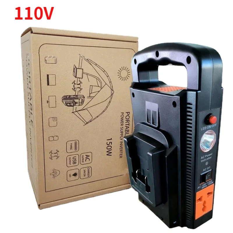 マキタ 18Vバッテリー対応 350Wパワーインバーター Amazon.co.jp: Hipoke マキタ18Vバッテリー対応350Wパワー