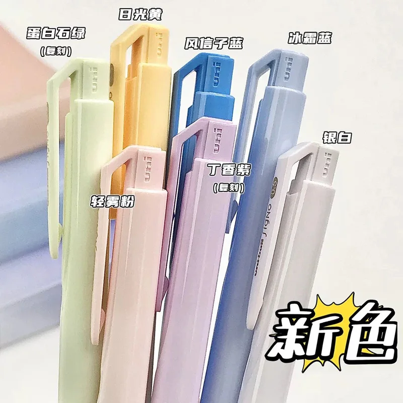 Uni Ball Signo Gel Pen UMN-155NC New Pastel Color Summer Limited Style 0.5mm Japan 6