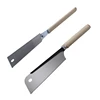 Japanese Pull Saw with Handle Smooth and Accurate Cuts, Easy Storage Hole M89B 1