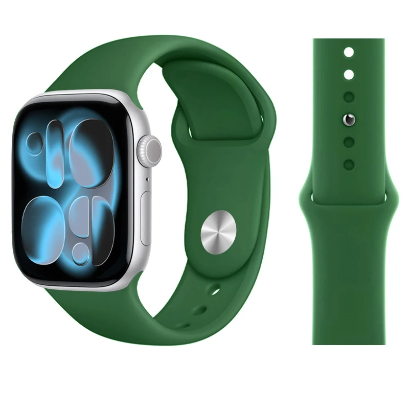 Versatile Silicone Strap