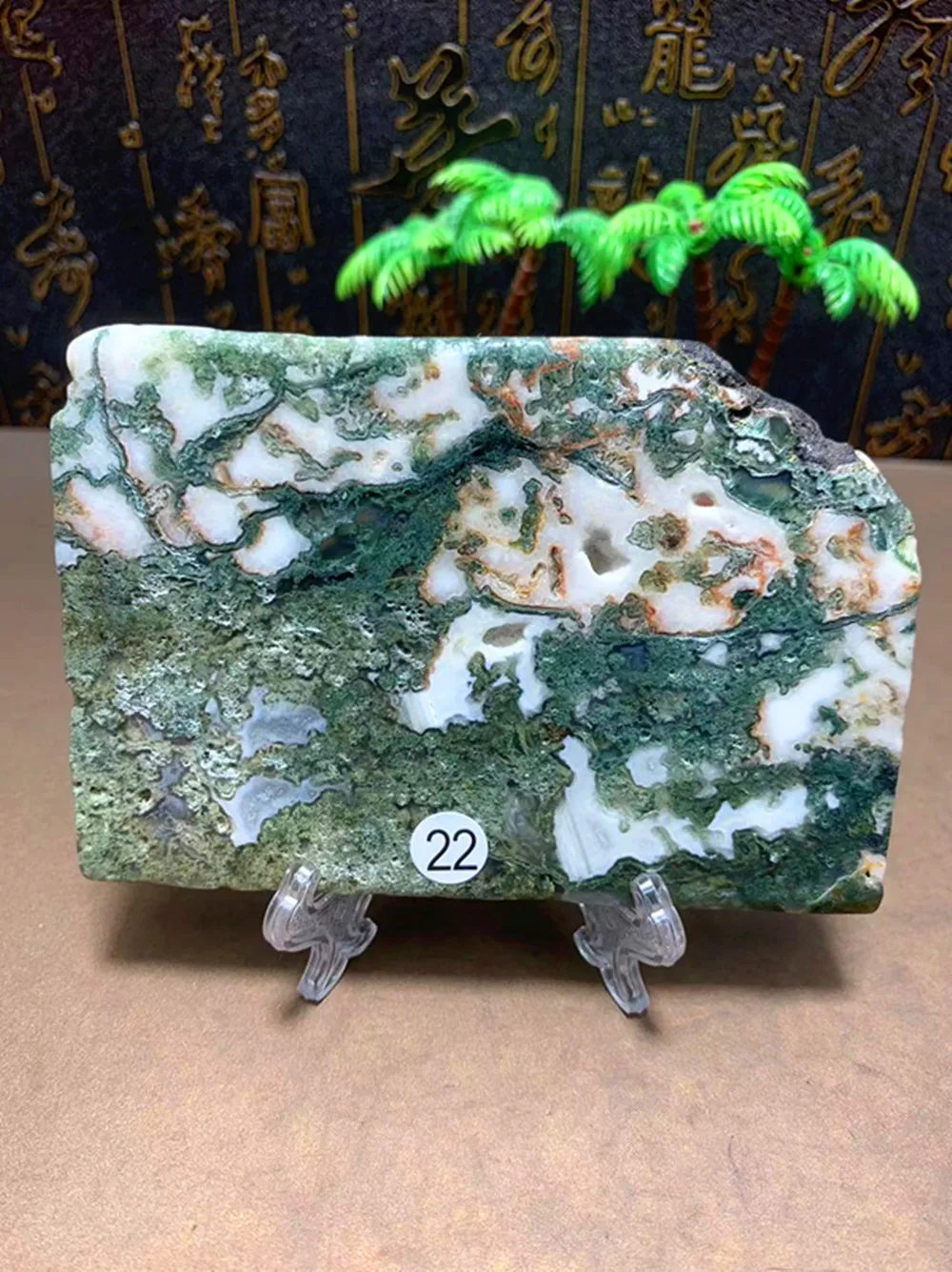 Natural Green Water Grass Agate Decorative Crystal Piece