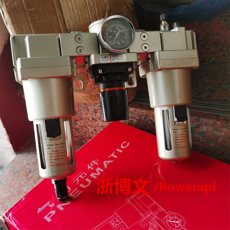 S5ae6f836ed7e477c926cb0b195db5ac35