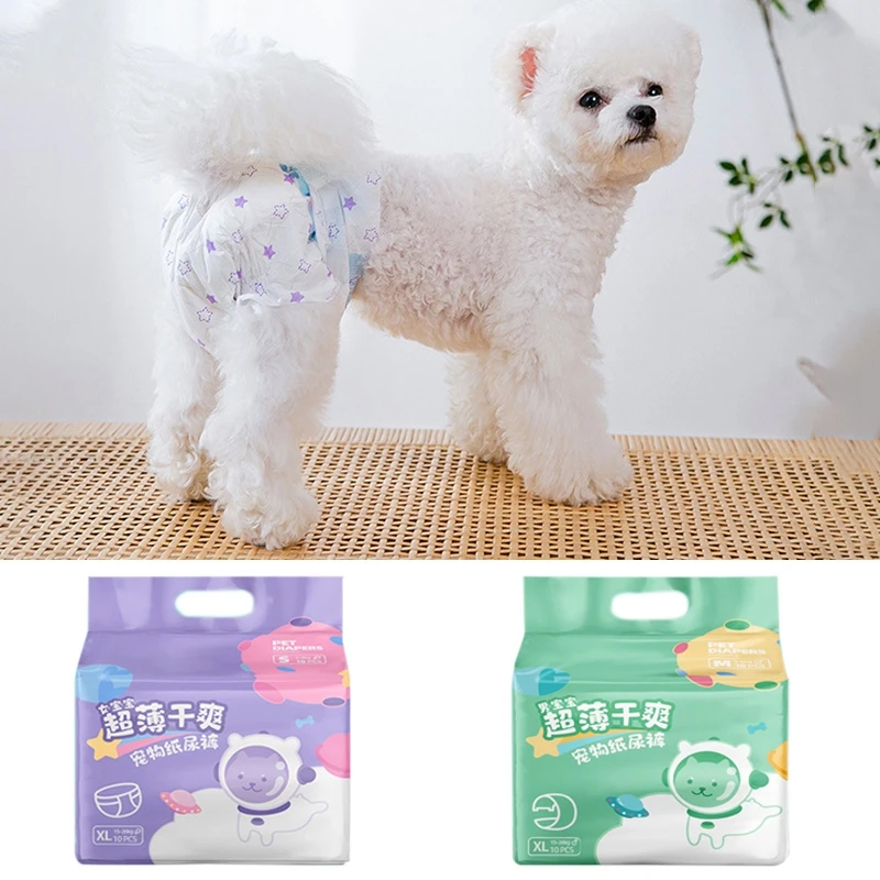 Dog Diapers Disposable Dog Underwear Male Female Physiological Pants Breathable Shorts Panties for Dogs Pet Supplies 10pcs For dog diapers,pet diapers,dog nappies