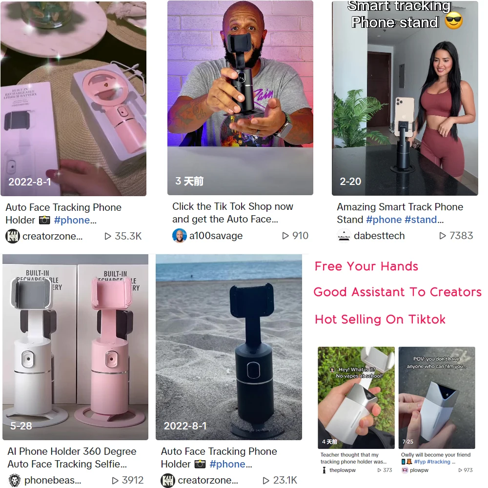 Selfie Stick Tripod Cell Phone Selfie Stick Smartphone Selfie Stick Selfie Stick Phone Selfie Tripod Gimbal Stabilizer Mobile Phone Holder Smartphone Shooting Holder Auto Tracking Phone Holder 360&deg; Rotation Motion Tracking Mount