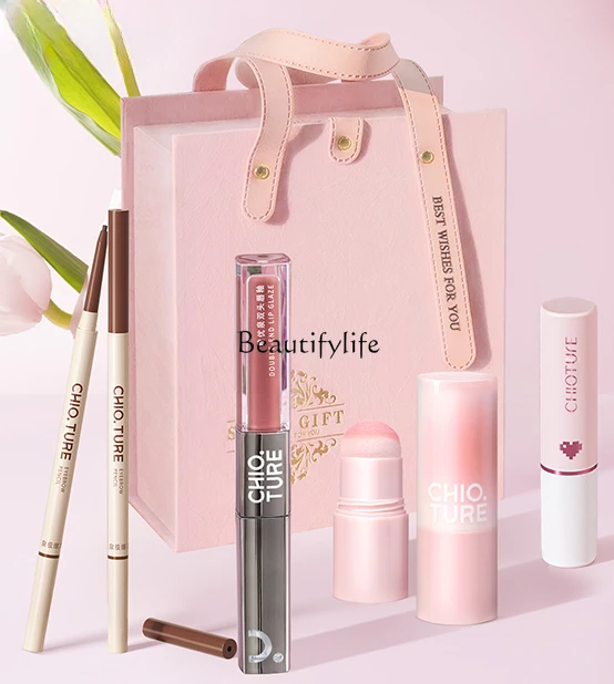 

Suit Makeup Cosmetics Lipstick for Girlfriend Birthday Gift for Girls Autumn and Winter Full Set