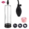 Sex Toys Penis Extender Vacuum Pump For Men Pennis Pump Increase Enlarger Male Masturbator Penise Enlargement Adults Sexy Goods 1