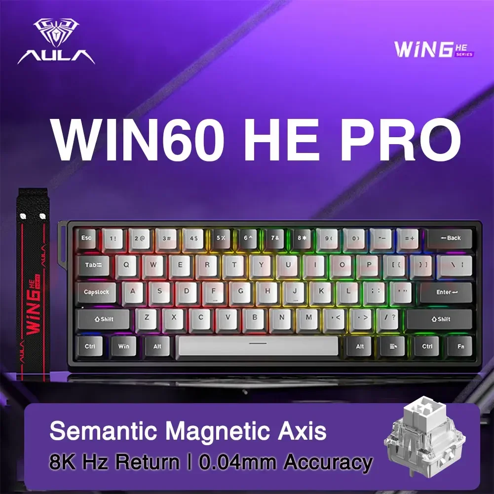win60 HE Pro