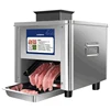 Electric Meat Slicer Slicer Commercial Household Meat Grinder Automatic Fish Cutter Fillet Shredded Slicer 150KG/H 1