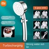 Xiaomi Shower Head Shower Set Multifunctional 6-speed Adjustable Pressurized Shower Head Water Purification Safe Durable Shower 1
