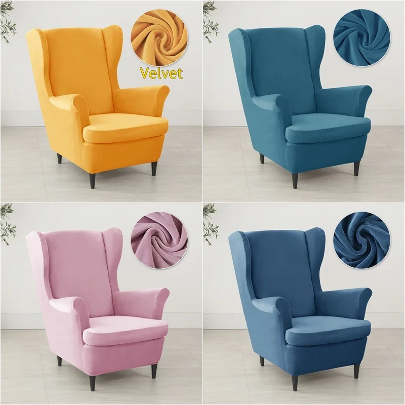 Velvet Wing Chair Cover Stretch Spandex Wingback Chair Cover Elastic Lazy Boy Armchair Cover
