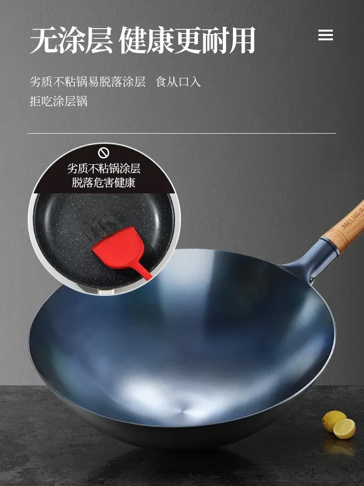 double ear cast iron wok cooking pot no coating non stick classical camping  outdoor Chinese Gas Cooker Cookware wok pan fry pan - AliExpress