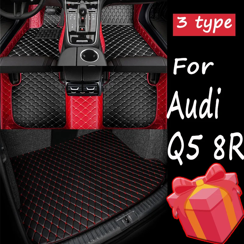 

Автомобильные кожаные Коврики для Audi Q5 8R 2016 2015 2014 2013 2012 2011 2010 2009, автомобильные коврики, аксессуары для интерьера, защитные детали