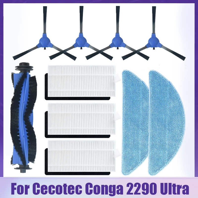 Cecotec Conga 2290 Ultra Home, Conga Vacuum Cleaner Parts