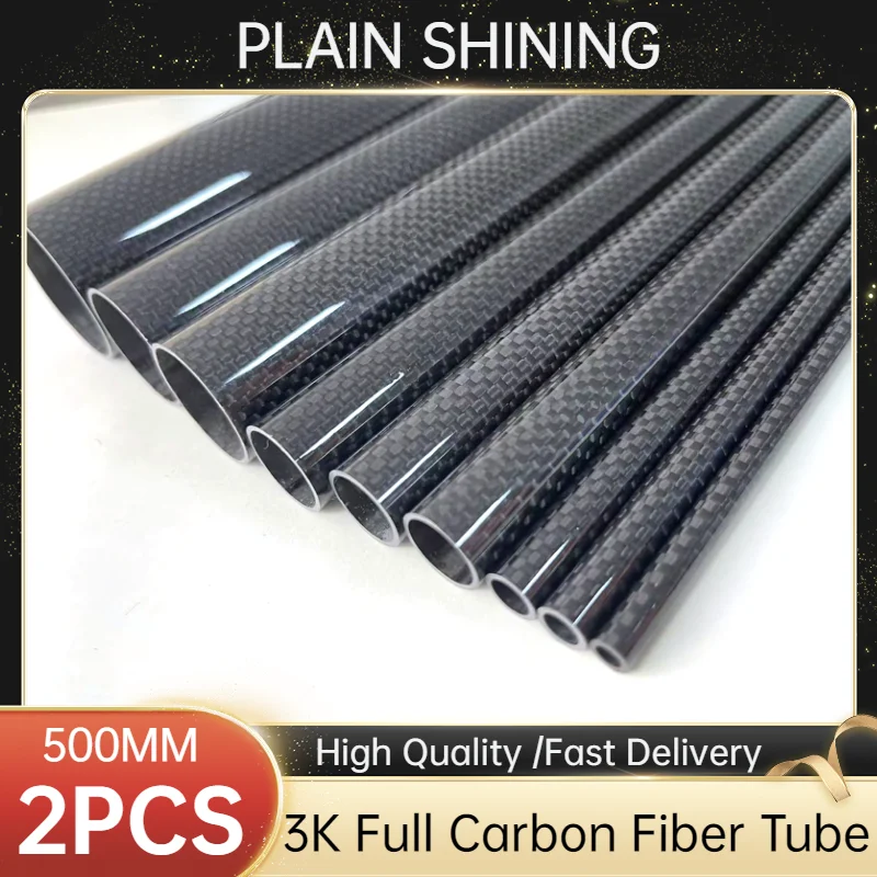 3k 탄소 섬유 튜브, 플레인 샤이닝, 길이 500mm, 벽 두께 1mm, 구경 5mm-..