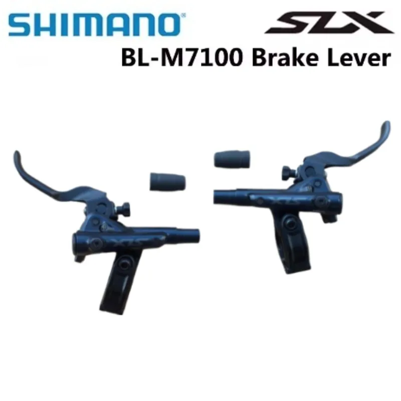 シマノ SLX M7100 油圧ブレーキレバー BL-M7100 MTBバイク用純正部品