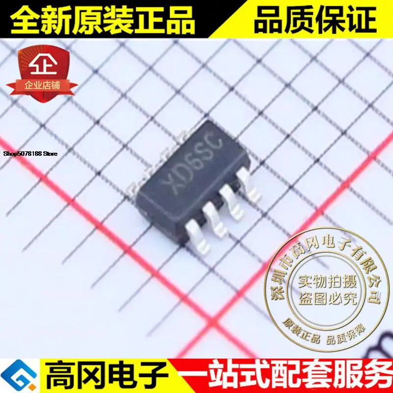 

5 шт. sy8303аик TSOT23-8 XD6SC 40V 3A DC-DC