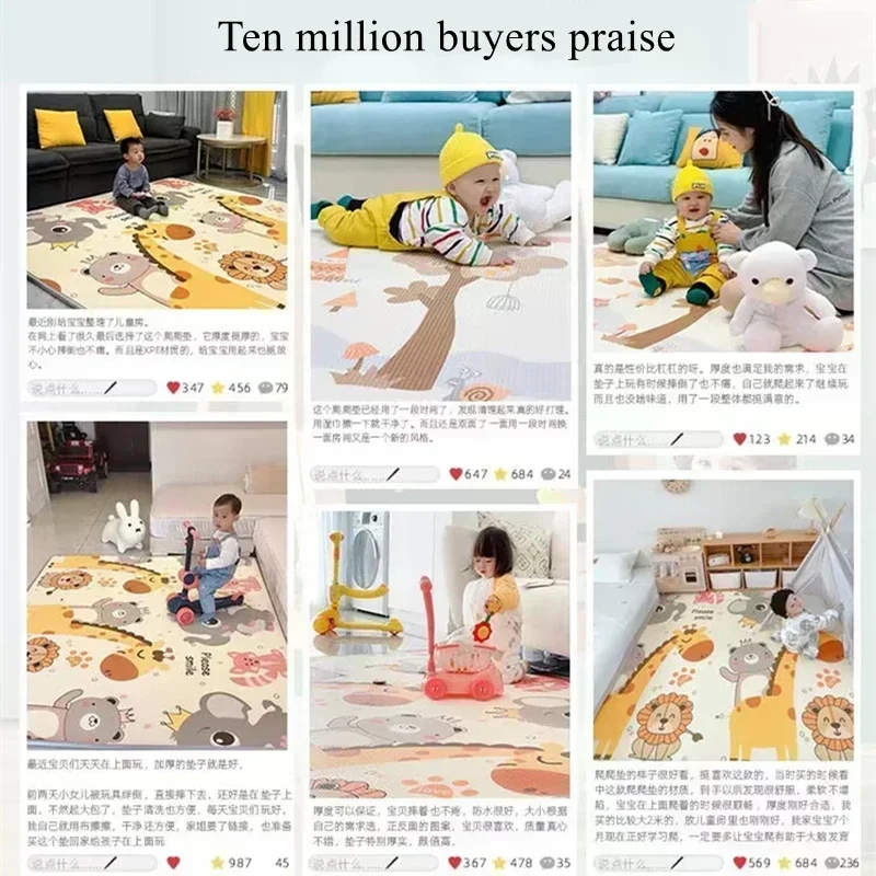 Thicken 1cm/0.5cm EPE Baby Play Mat Toys for Children Rug Whole Playmat Developing Mat Room Crawling Pad Safety Baby Carpet Gift