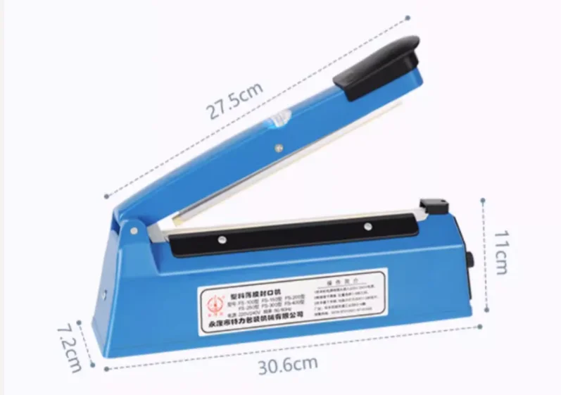 수동 백 씰링 기계 임펄스 열 씰링 기계 플라스틱 폴리 백 실러 30cm 11.8인치