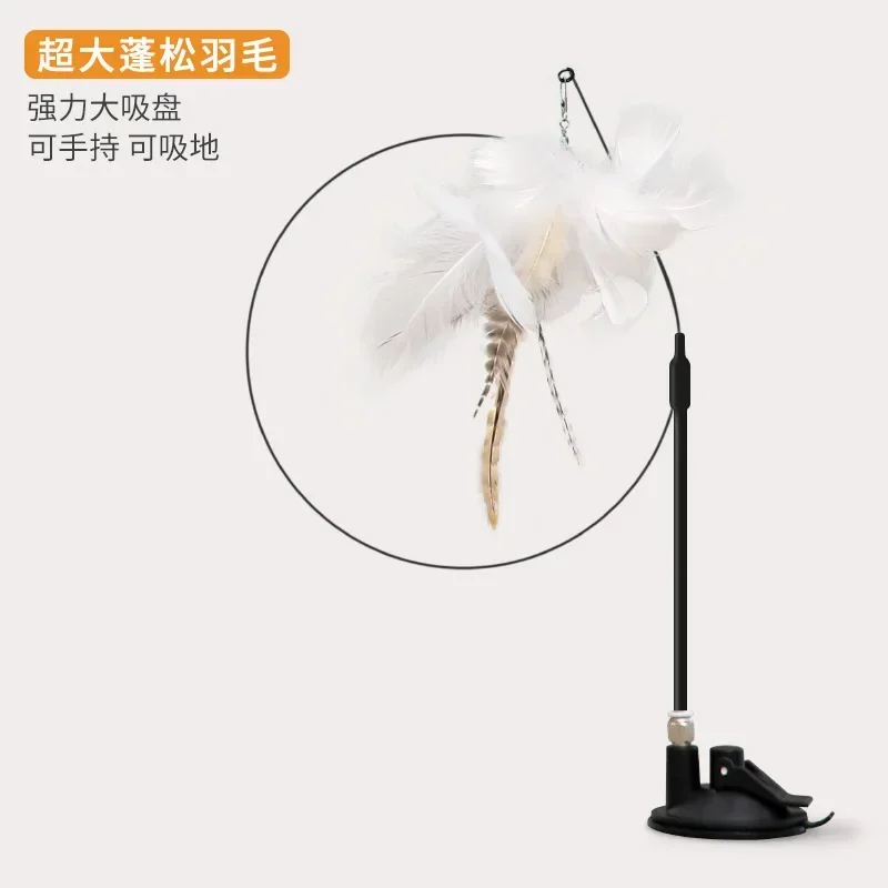 Suction Cups Set#4