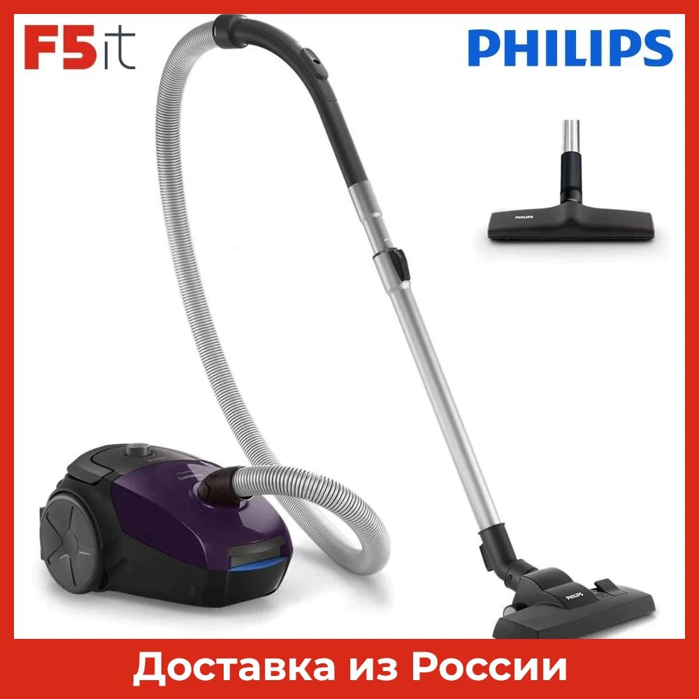 Powerful Vacuum Cleaner Philips Fc8295 