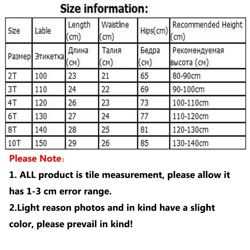 Children Boys Girls Cotton Shorts Summer Sports Pants