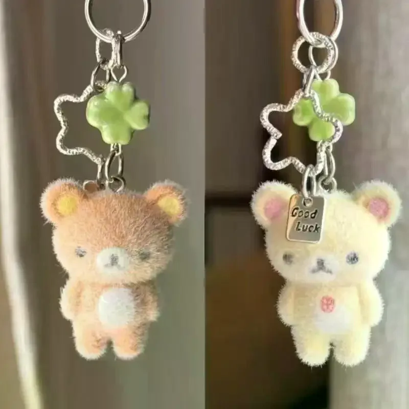 HOMMMMEFashion 귀여운 곰 플로킹 펜던트 Ccd 행잉 로프 폰 참 키체인 가방 장식 깜짝 선물