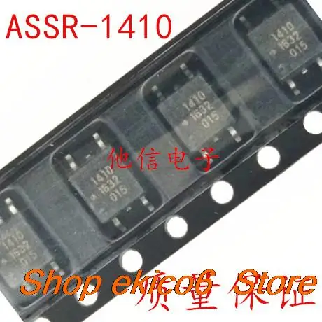 

10 шт., оригинальный товар