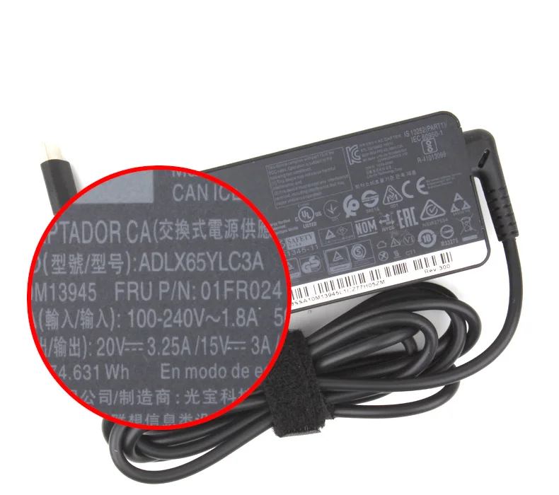레노버 씽크패드 X280 X380 X390 X395 L580 ADLX65YLC3A ADLX65YCC3D용 65W 20V 3.25A TypeC AC 어댑터 노트북 충전기