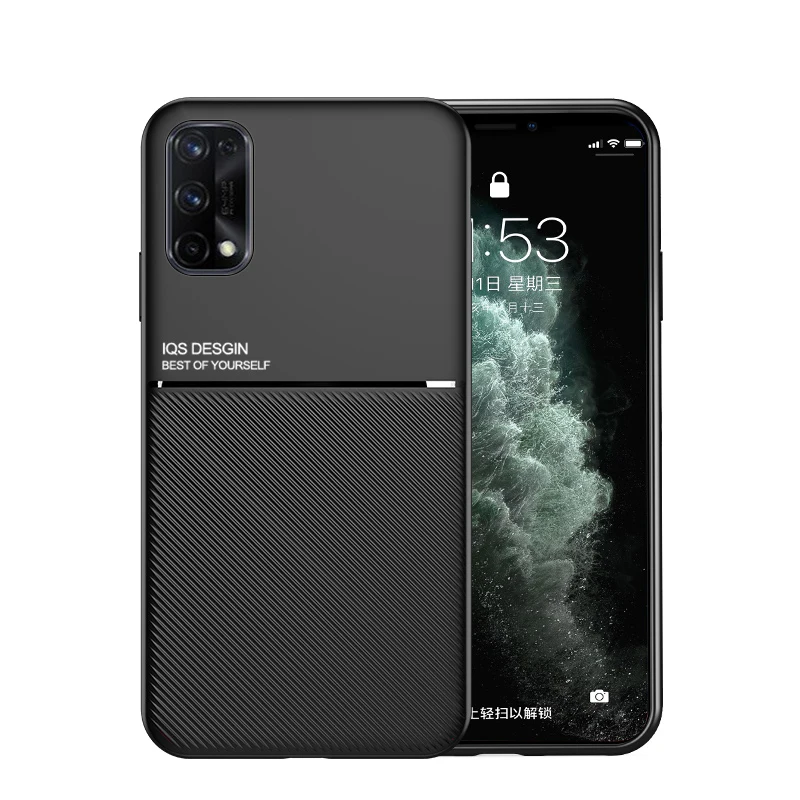 New Summer Heat Dissipation Anti-Slip Magnetic Matte Back Phone Case
