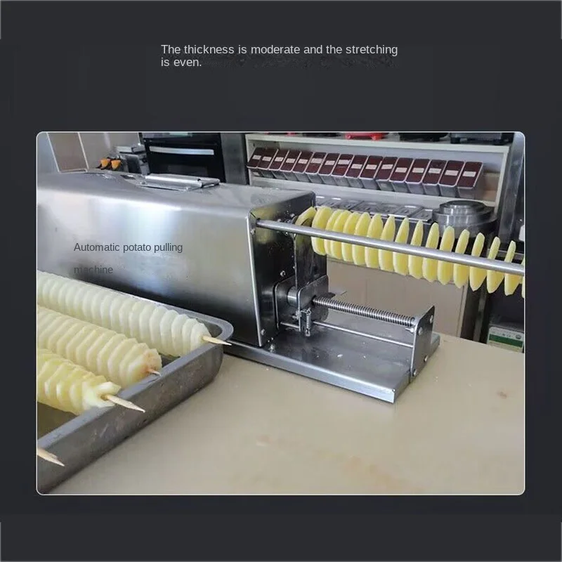 Commercial Automatic Stretch Stainless Steel Potato Slicer Potato Chip Cutting Machine Tornado Spiral Twisted Sticks