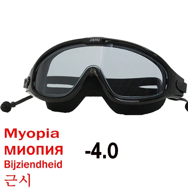 Black myopia -4.0