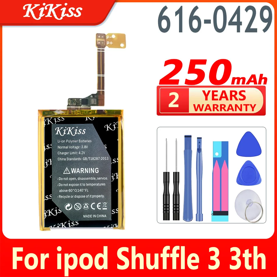 250Mah Kikiss Potente Batteria 616-0429 Per Ipod Shuffle 3 3Th Mp3 Mp4 Akku Shuffle3