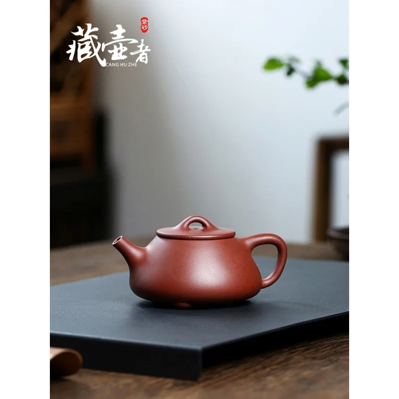 

Guogong Teacher Pei Handmade Shipiao Teapot Huanglongshan Raw Ore Plain Cement Yixing Purple Clay Teapot Home Collection Teapot