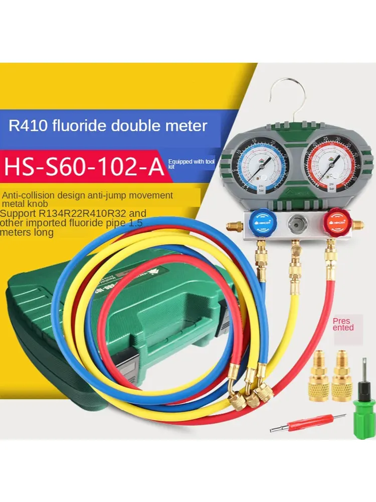 Кондиционер-r410a-r32-кондиционер-стандартной-группы-может-добавлять-фторид-для-промывки-фтора-и-добавления-манометра-жидкости