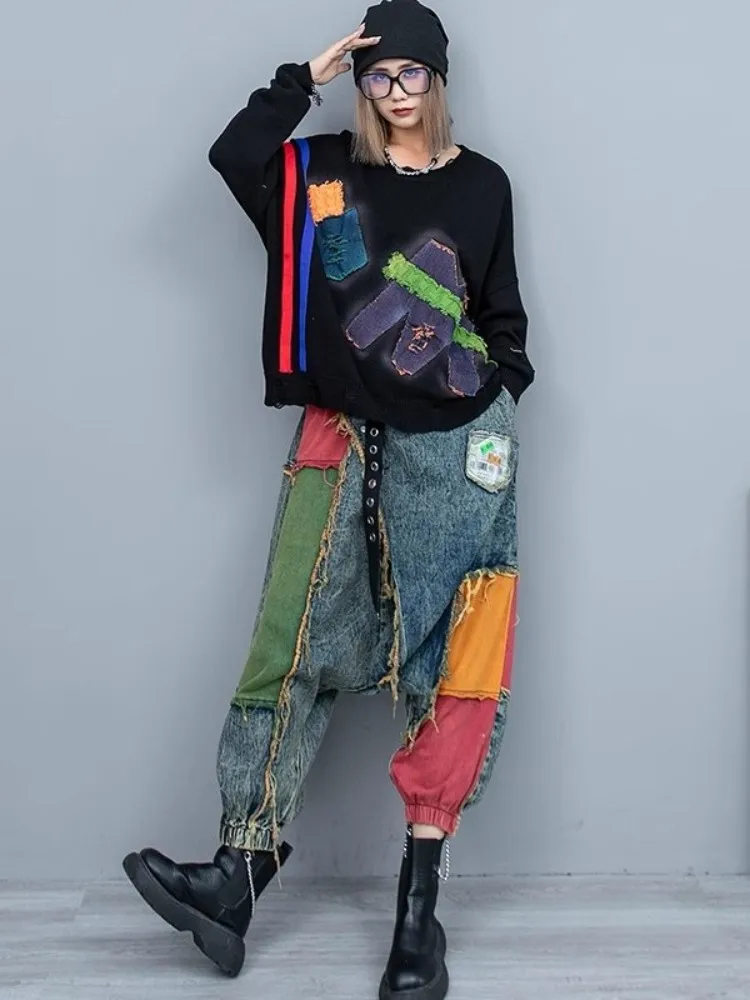 여성용 힙합 하렘 바지, 하이 웨이스트, 혼합 색상, 루즈핏 스트리트웨어, 드롭 가랑이 청바지, 빈티지 캐주얼 바지, 데님 바지