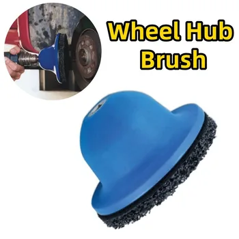 150mm Wheel Hub Grinder Rust Removal Cleaning Rotor Rim Surface Grinding Tool For Cordless Air Drill Car Wheel Refurbishment 1