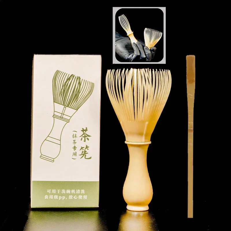 Matcha Brush Reusable Whisk Set with Spoon for Japanese Matcha Tea