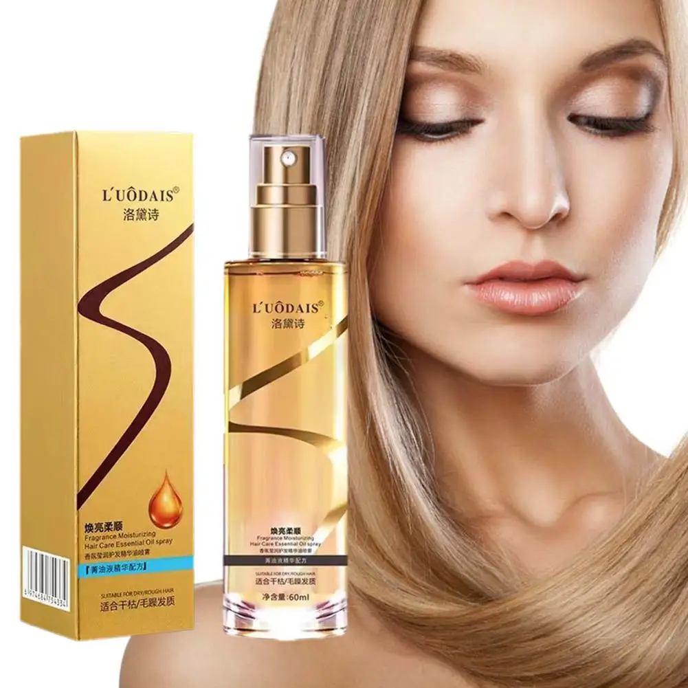 NaturalNourishingHairEssentialOilHairSerumSmoothSoftenScalp