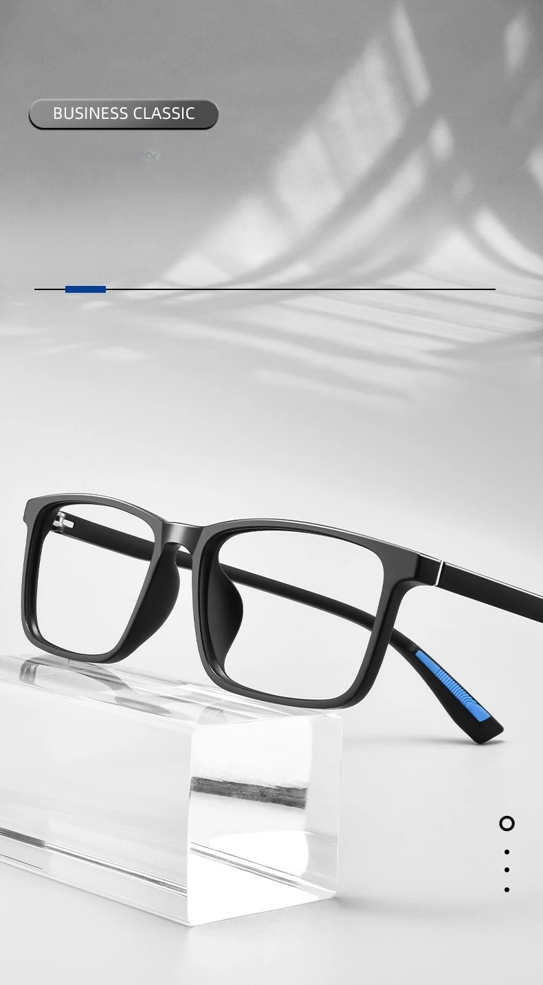 YIMARUILI Neue Ultraleicht TR90 Myopie Gläser Rahmen Männer Platz Mode Flexible Optische Brillen Rahmen Frauen 8239 – Detail 1